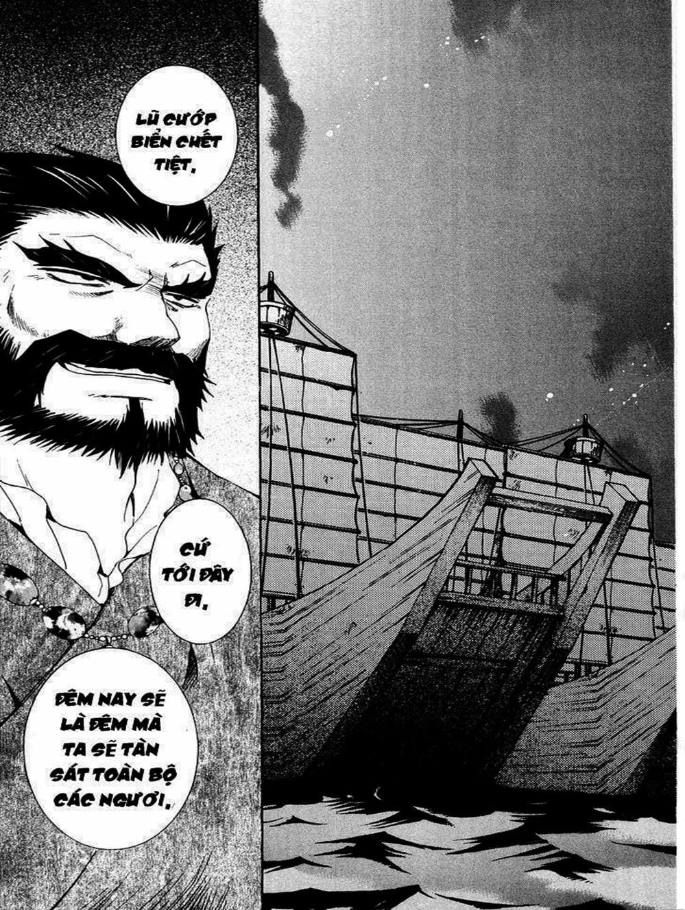 Truyện Tranh Đóa Hoa Bùng Cháy - Yona Of The Dawn trang 7