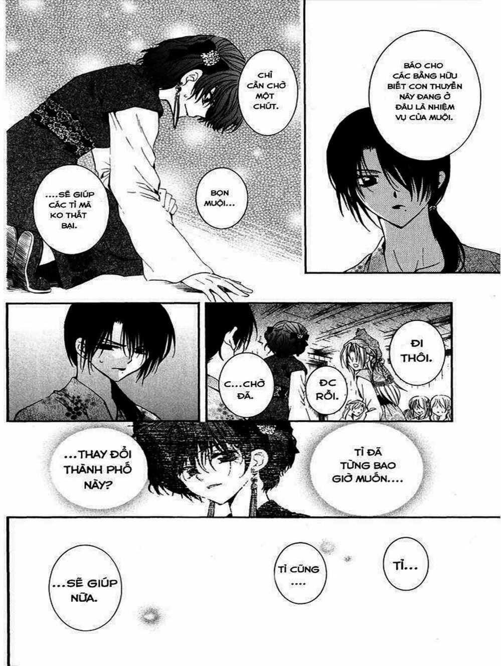 Truyện Tranh Đóa Hoa Bùng Cháy - Yona Of The Dawn trang 7