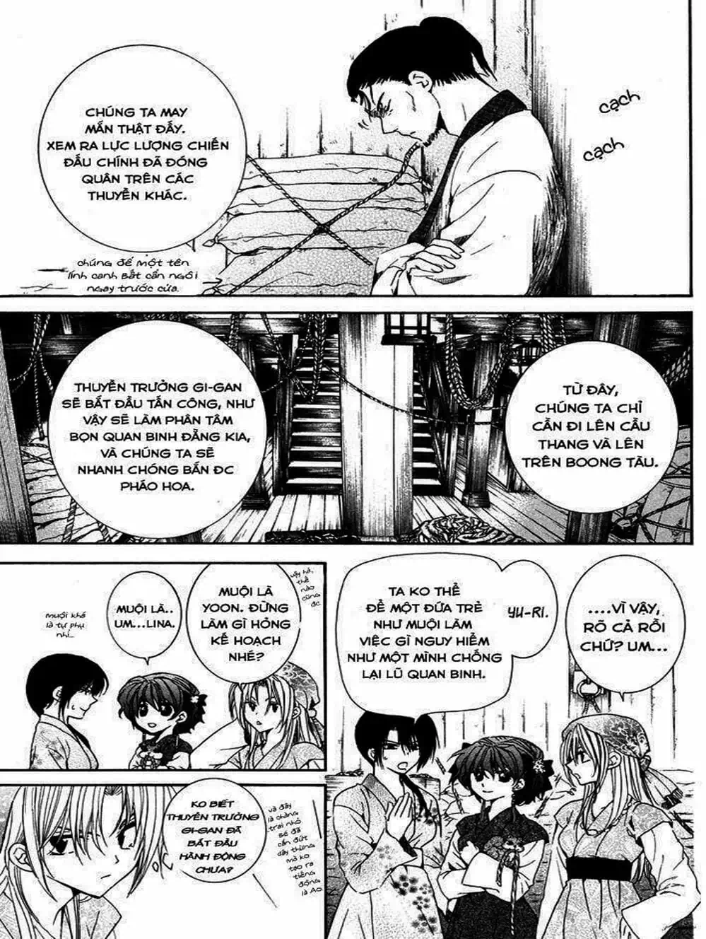 Truyện Tranh Đóa Hoa Bùng Cháy - Yona Of The Dawn trang 7
