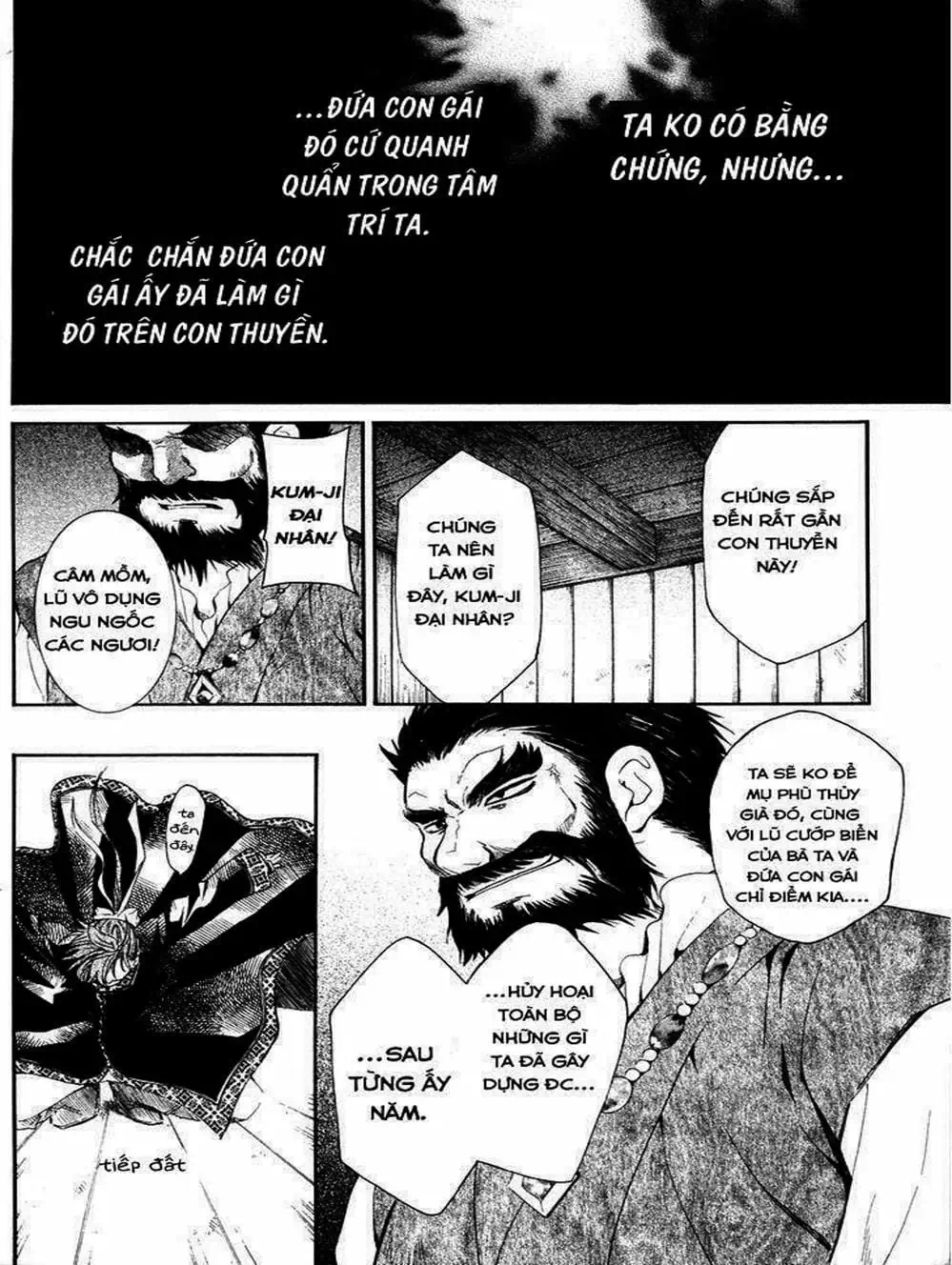 Truyện Tranh Đóa Hoa Bùng Cháy - Yona Of The Dawn trang 7