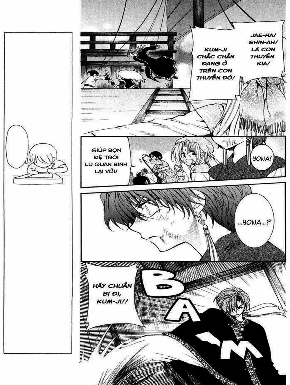 Truyện Tranh Đóa Hoa Bùng Cháy - Yona Of The Dawn trang 7