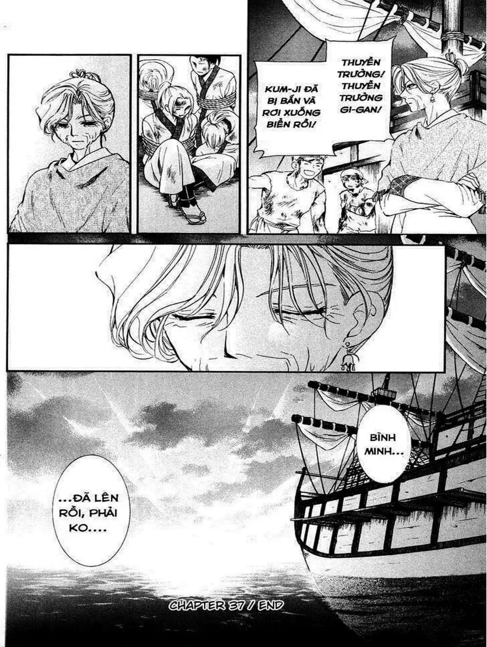 Truyện Tranh Đóa Hoa Bùng Cháy - Yona Of The Dawn trang 7