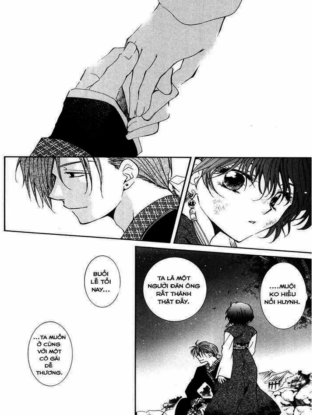 Truyện Tranh Đóa Hoa Bùng Cháy - Yona Of The Dawn trang 7