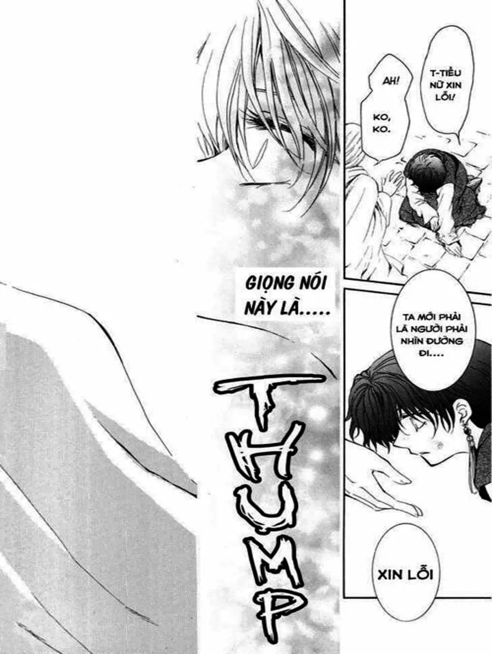 Truyện Tranh Đóa Hoa Bùng Cháy - Yona Of The Dawn trang 7