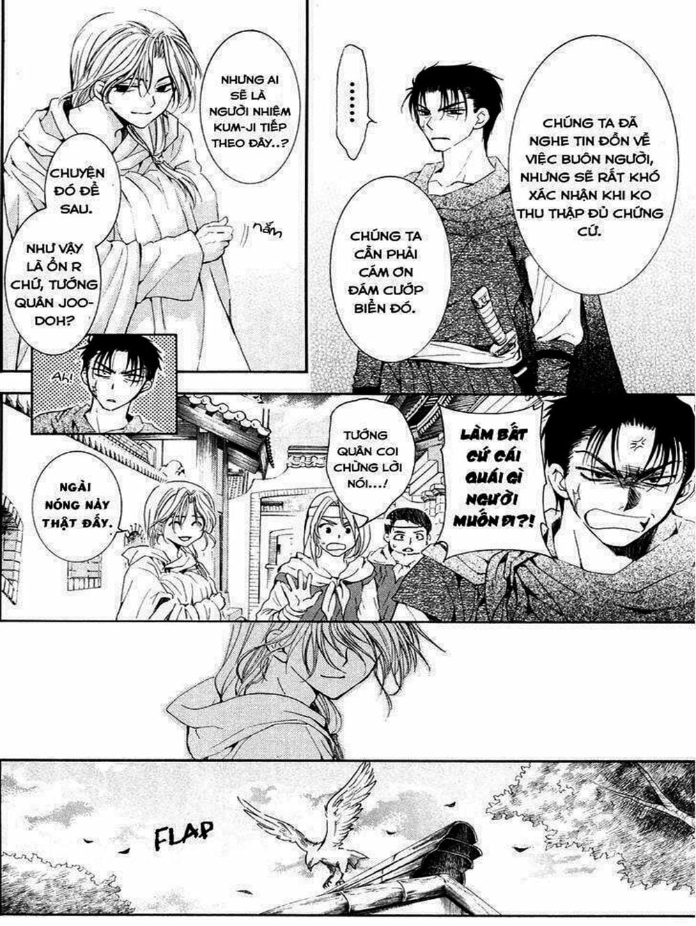 Truyện Tranh Đóa Hoa Bùng Cháy - Yona Of The Dawn trang 7