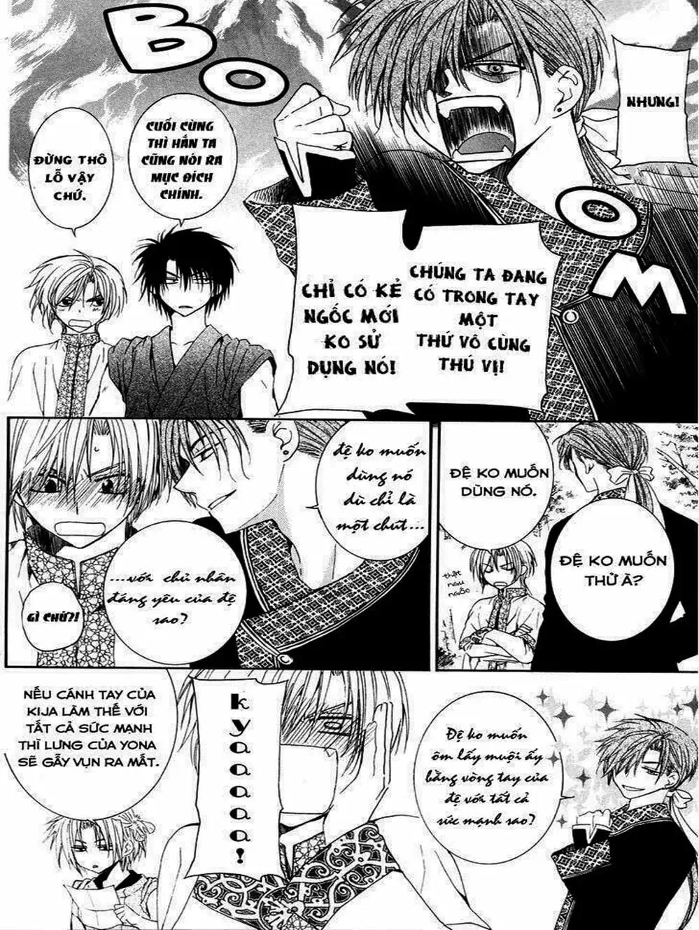 Truyện Tranh Đóa Hoa Bùng Cháy - Yona Of The Dawn trang 7