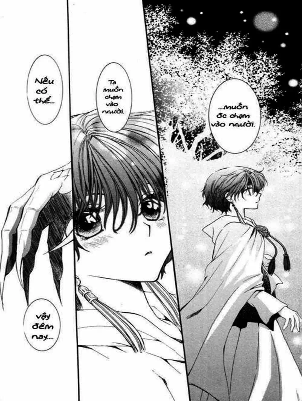 Truyện Tranh Đóa Hoa Bùng Cháy - Yona Of The Dawn trang 7