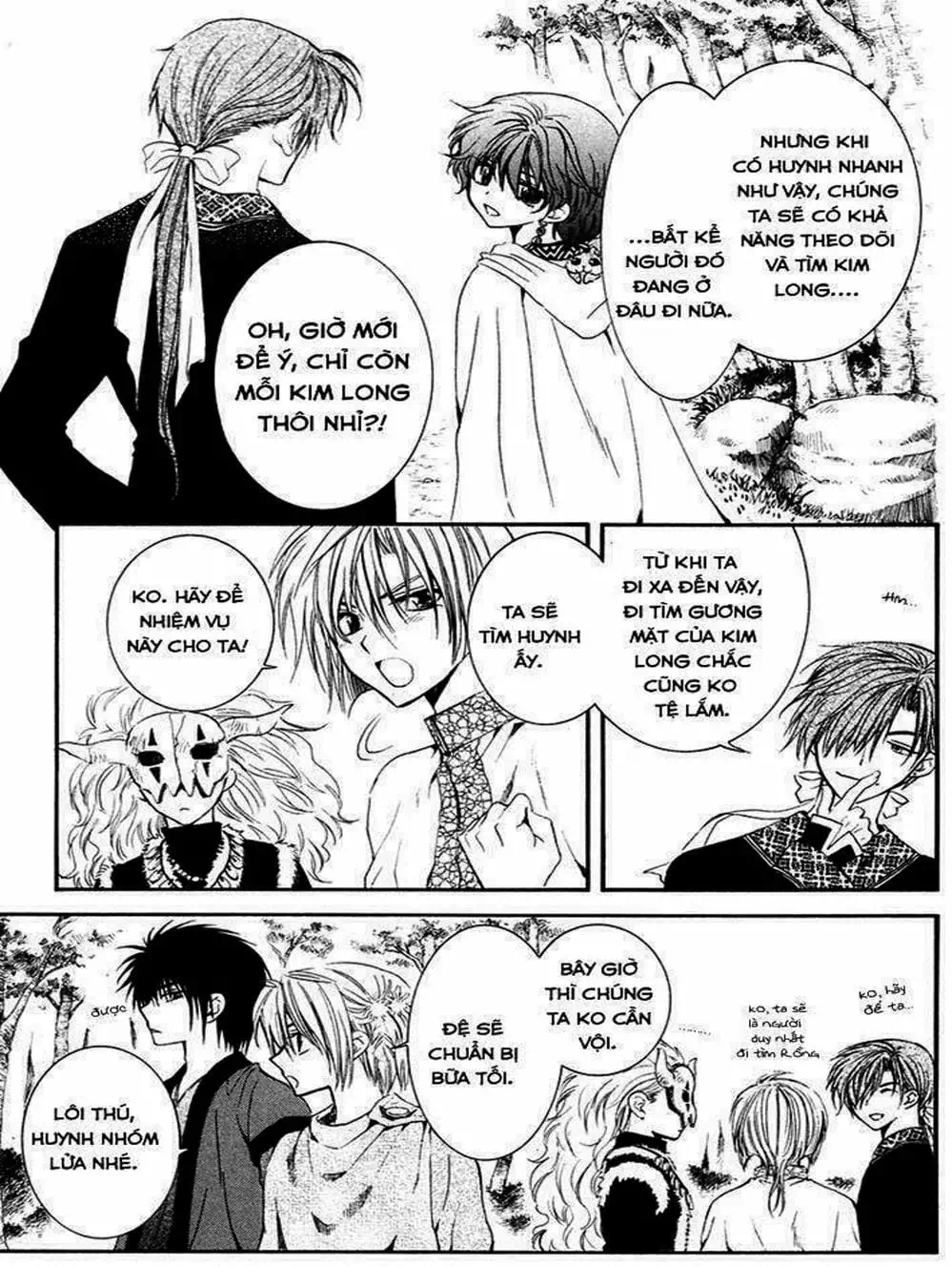 Truyện Tranh Đóa Hoa Bùng Cháy - Yona Of The Dawn trang 7