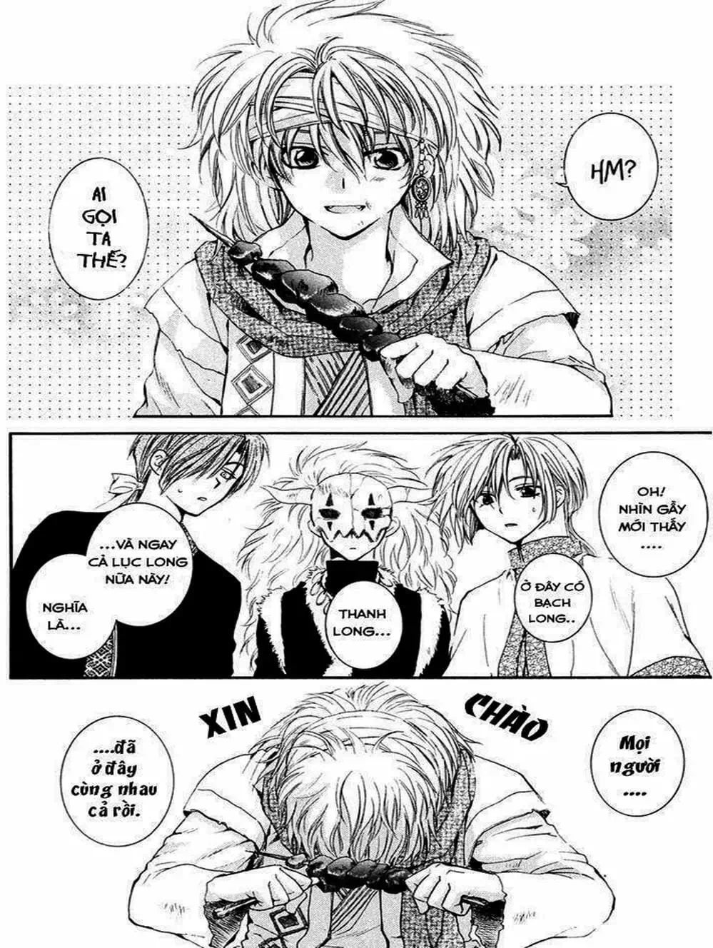 Truyện Tranh Đóa Hoa Bùng Cháy - Yona Of The Dawn trang 7