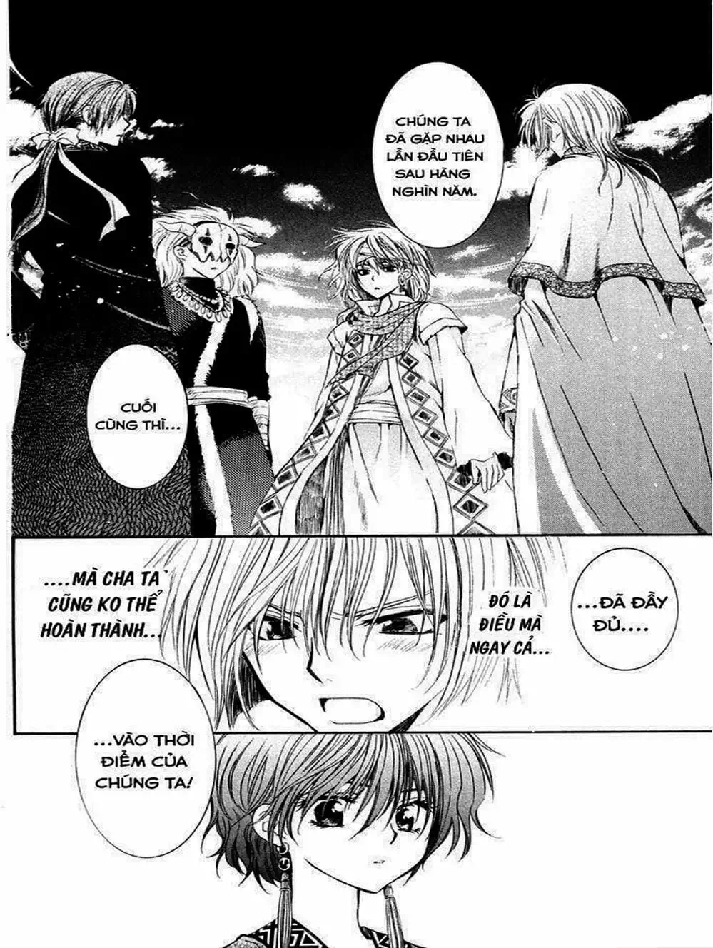 Truyện Tranh Đóa Hoa Bùng Cháy - Yona Of The Dawn trang 7