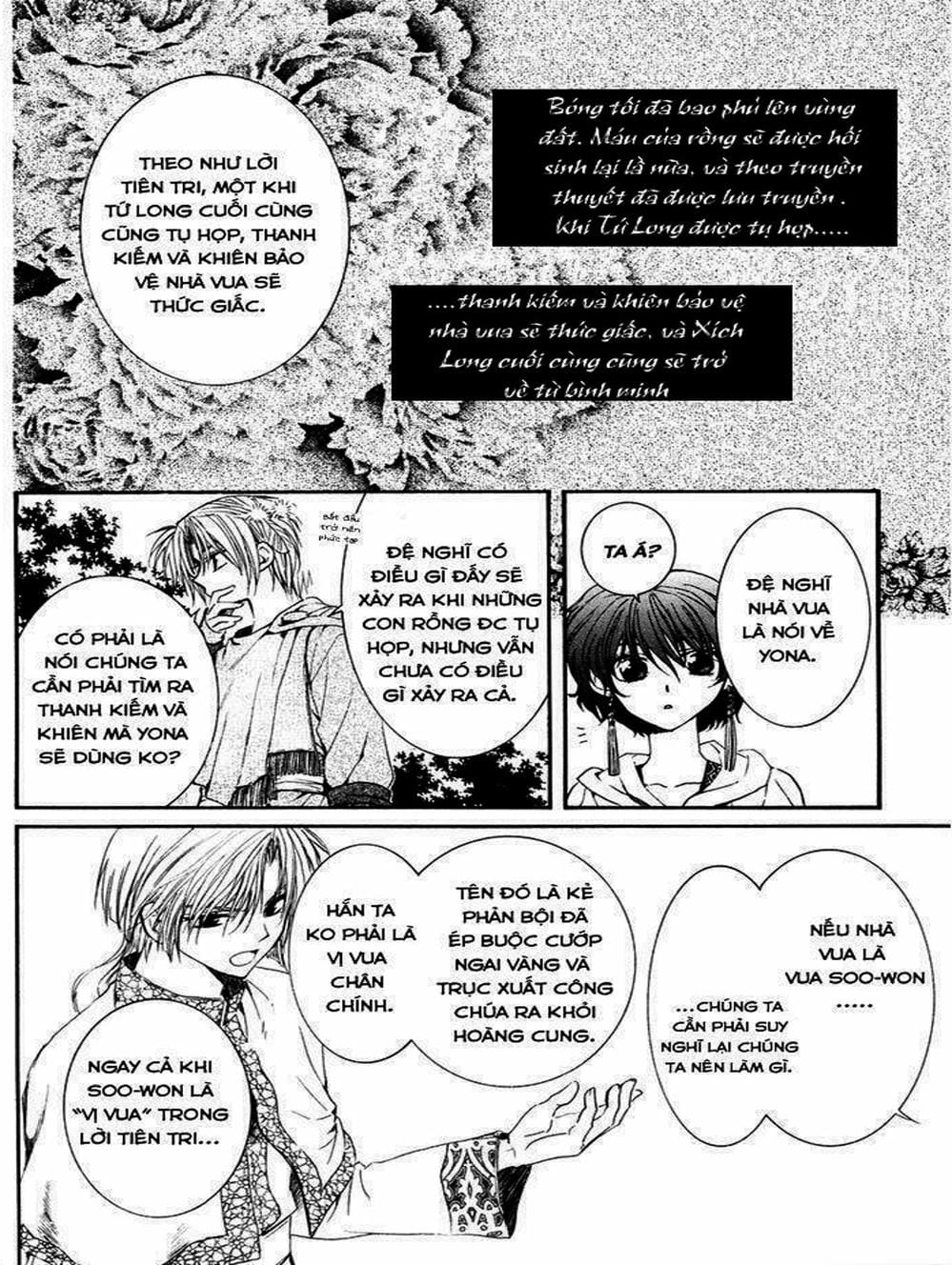 Truyện Tranh Đóa Hoa Bùng Cháy - Yona Of The Dawn trang 7