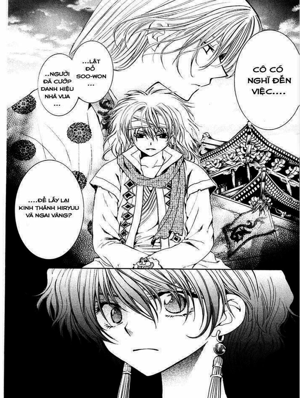 Truyện Tranh Đóa Hoa Bùng Cháy - Yona Of The Dawn trang 7