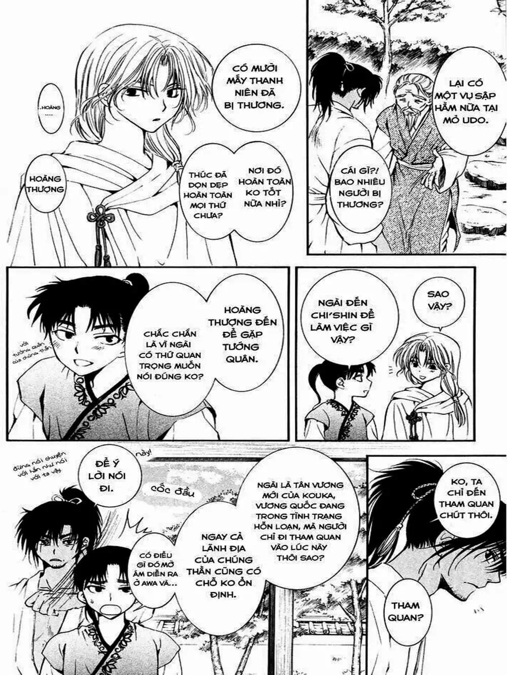 Truyện Tranh Đóa Hoa Bùng Cháy - Yona Of The Dawn trang 7