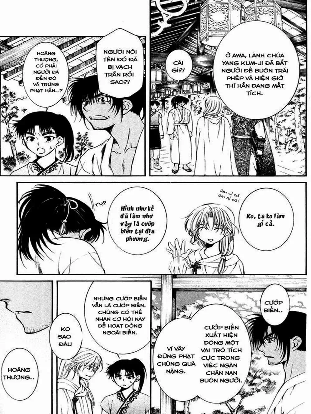 Truyện Tranh Đóa Hoa Bùng Cháy - Yona Of The Dawn trang 7