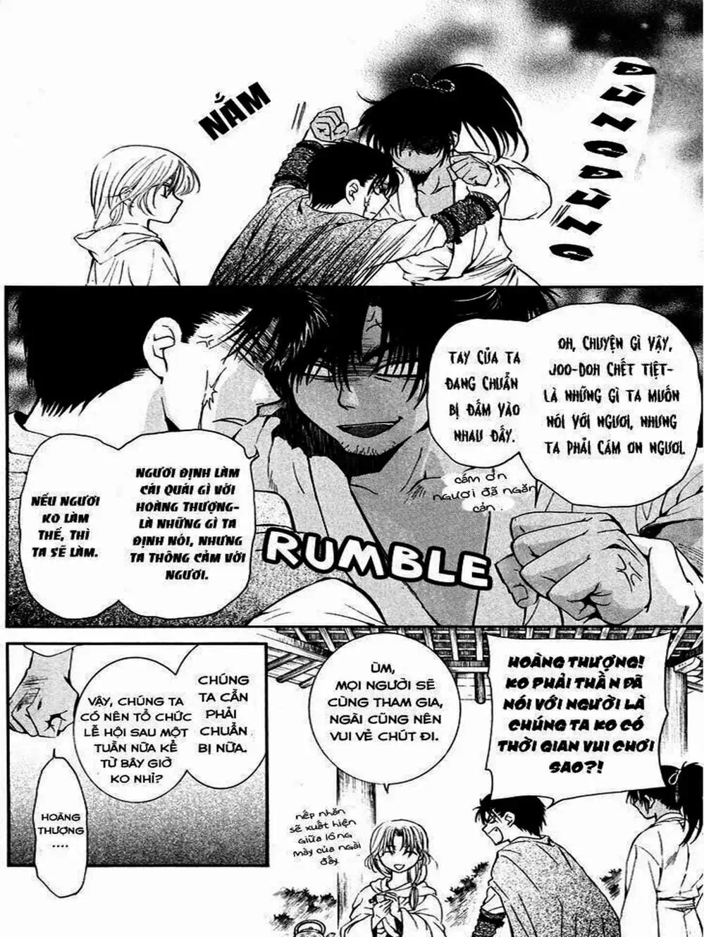 Truyện Tranh Đóa Hoa Bùng Cháy - Yona Of The Dawn trang 7