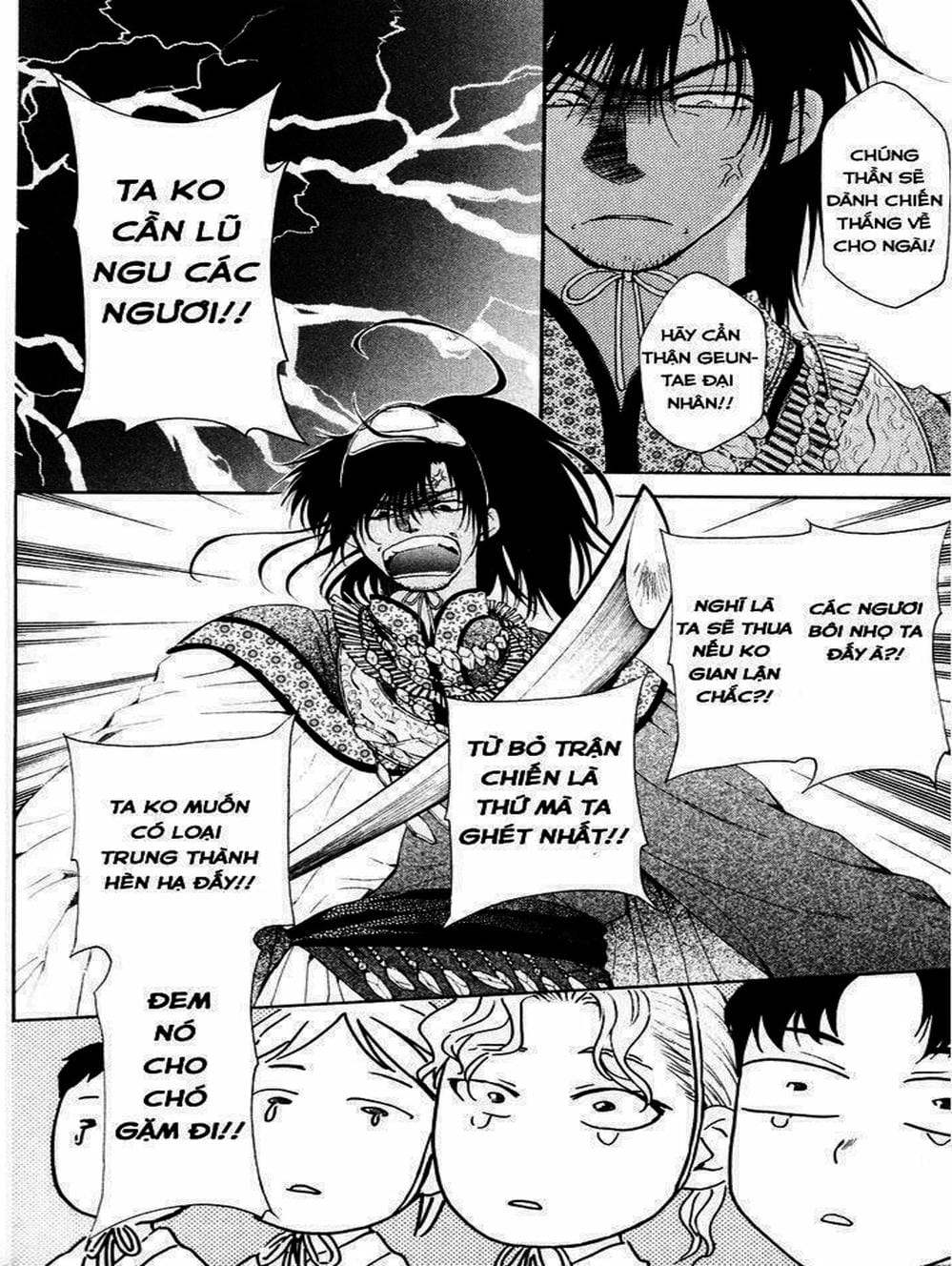 Truyện Tranh Đóa Hoa Bùng Cháy - Yona Of The Dawn trang 7