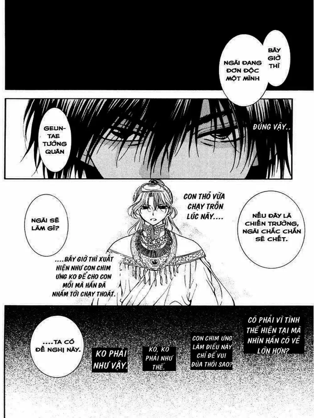 Truyện Tranh Đóa Hoa Bùng Cháy - Yona Of The Dawn trang 7