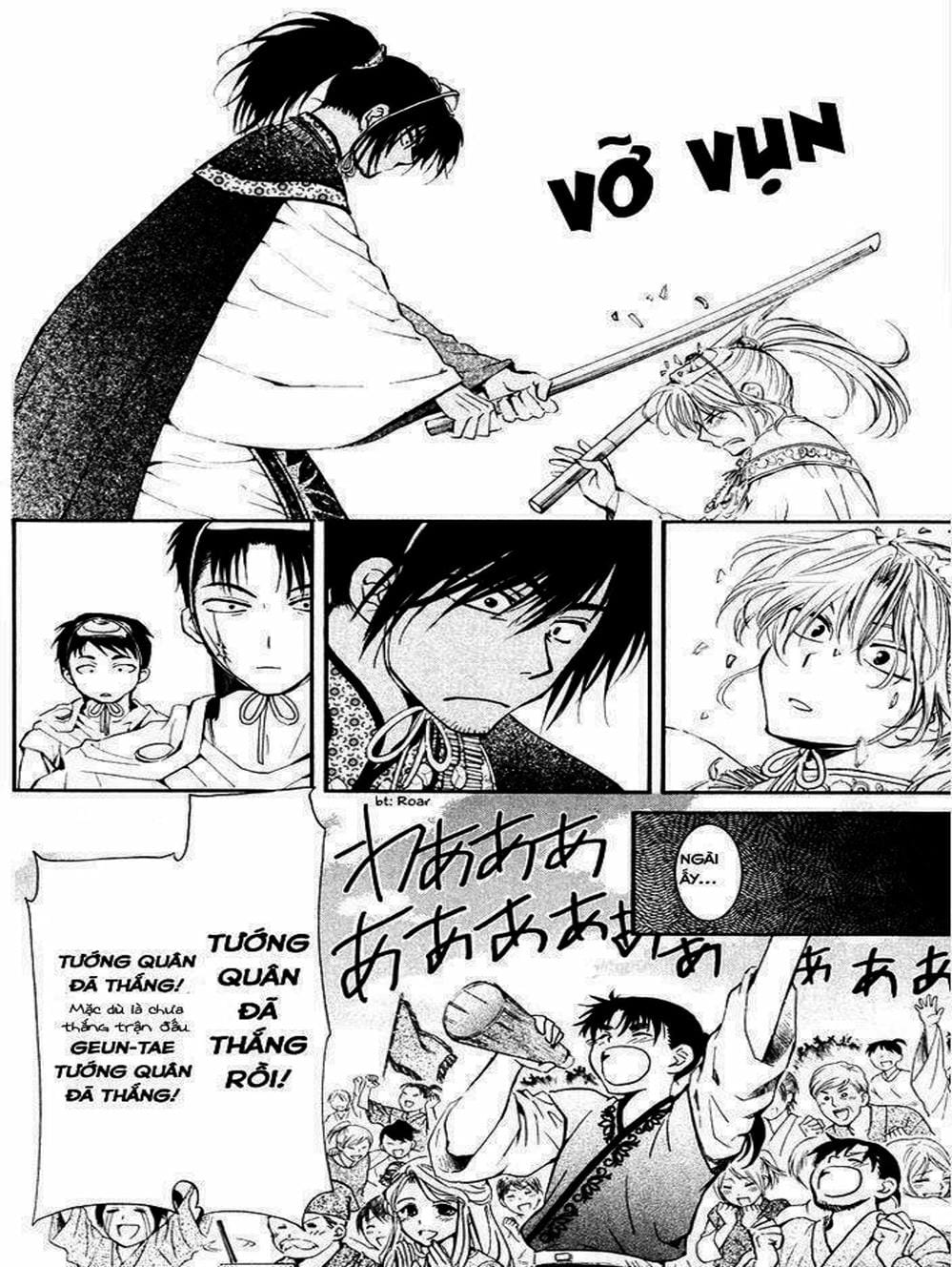 Truyện Tranh Đóa Hoa Bùng Cháy - Yona Of The Dawn trang 7