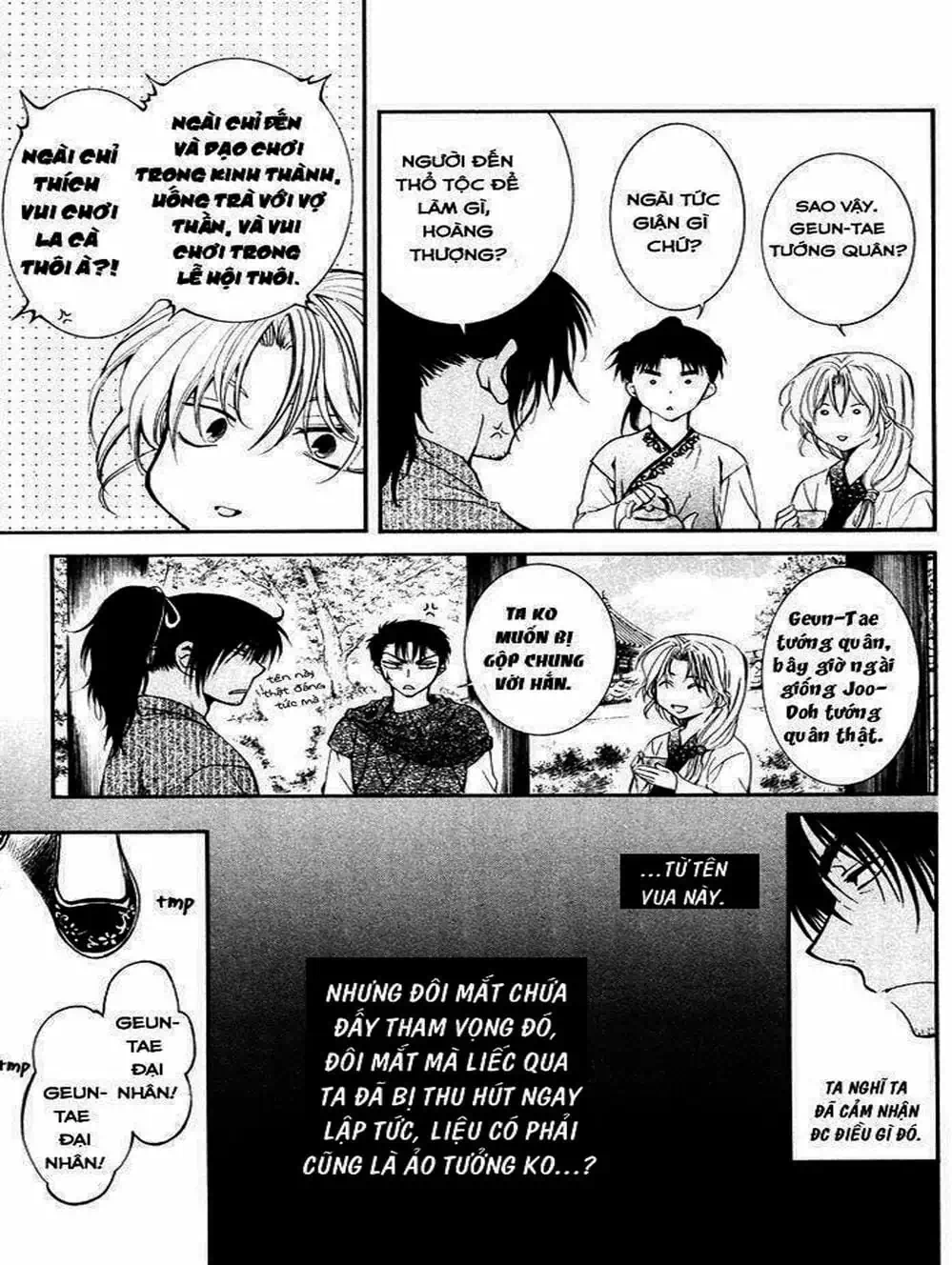 Truyện Tranh Đóa Hoa Bùng Cháy - Yona Of The Dawn trang 7