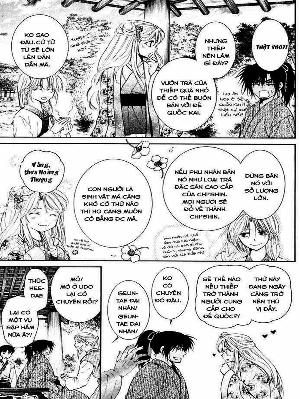Truyện Tranh Đóa Hoa Bùng Cháy - Yona Of The Dawn trang 7