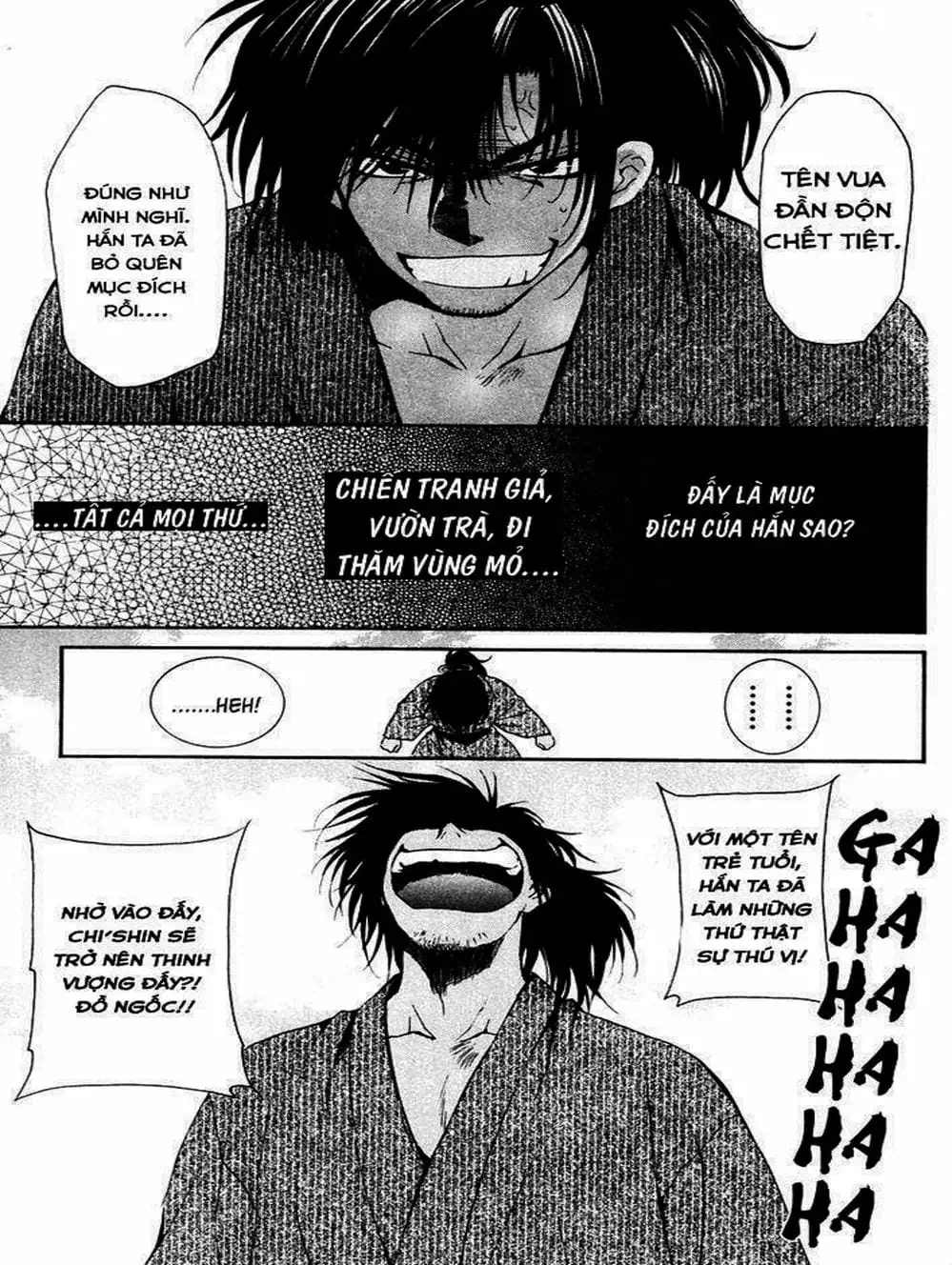 Truyện Tranh Đóa Hoa Bùng Cháy - Yona Of The Dawn trang 7