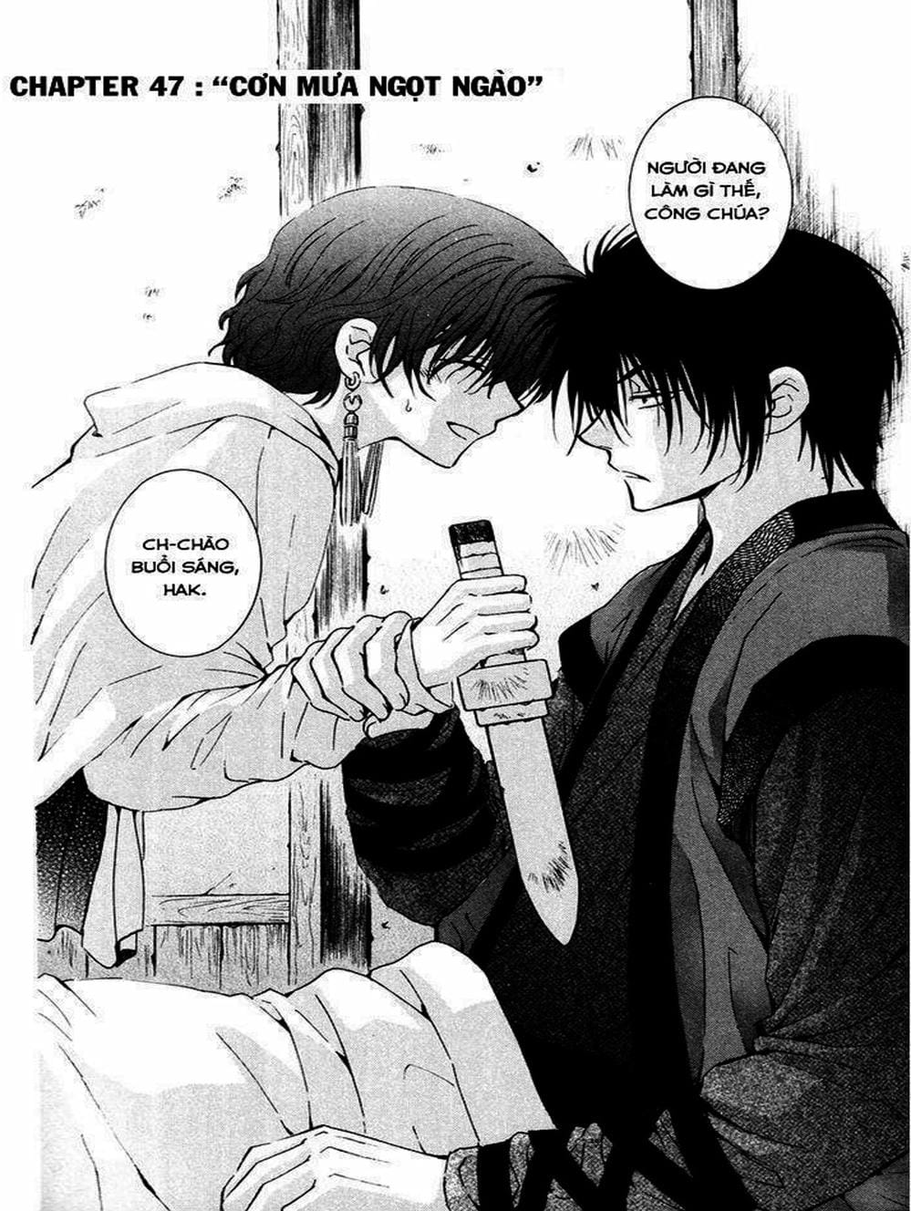 Truyện Tranh Đóa Hoa Bùng Cháy - Yona Of The Dawn trang 7