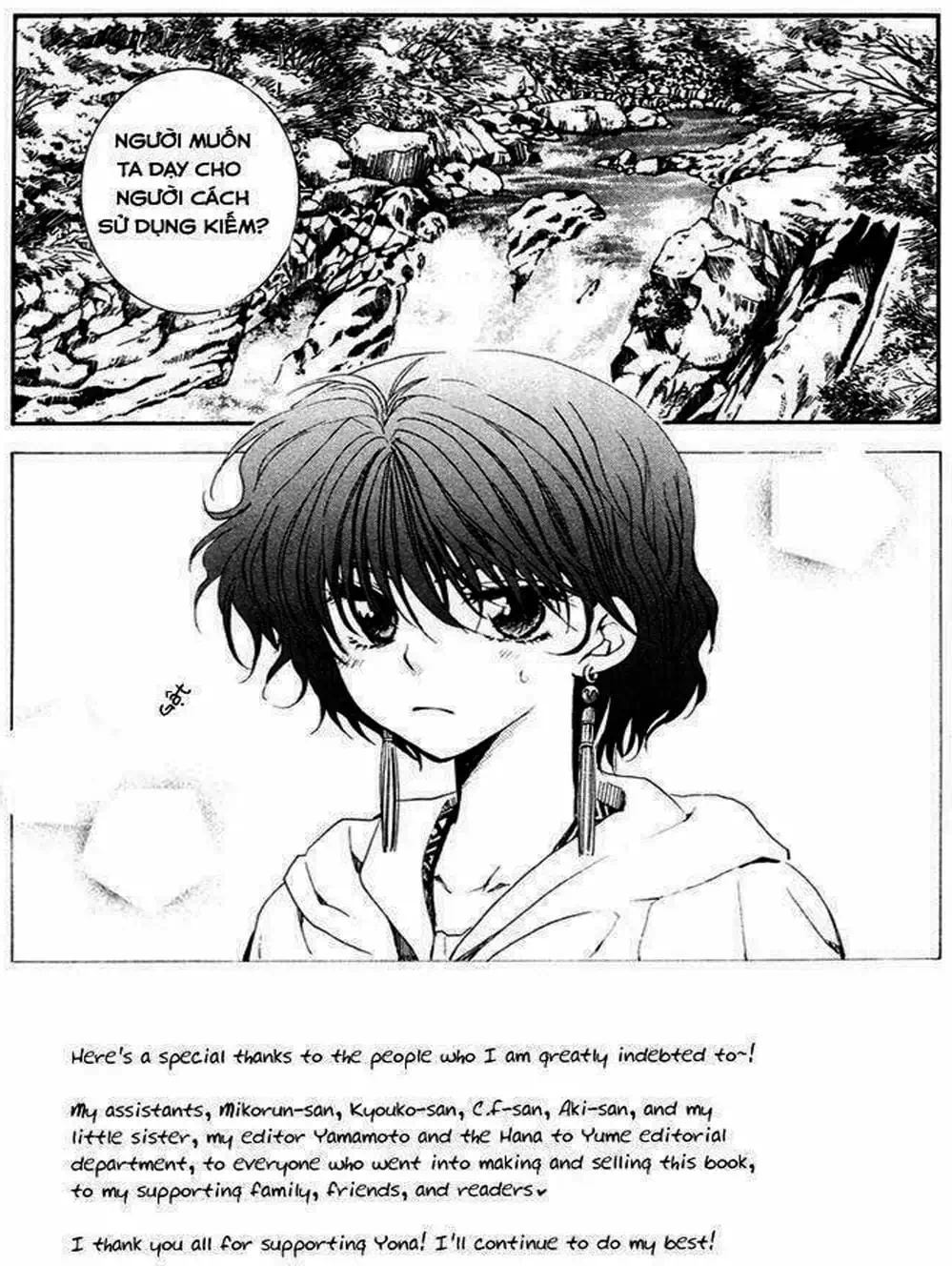 Truyện Tranh Đóa Hoa Bùng Cháy - Yona Of The Dawn trang 7