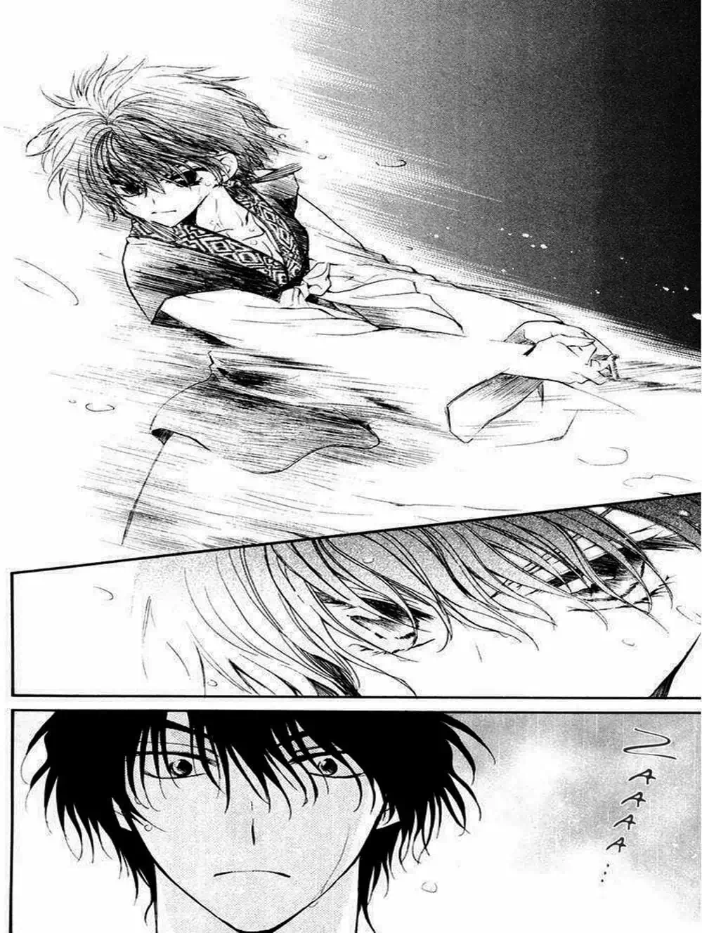 Truyện Tranh Đóa Hoa Bùng Cháy - Yona Of The Dawn trang 7