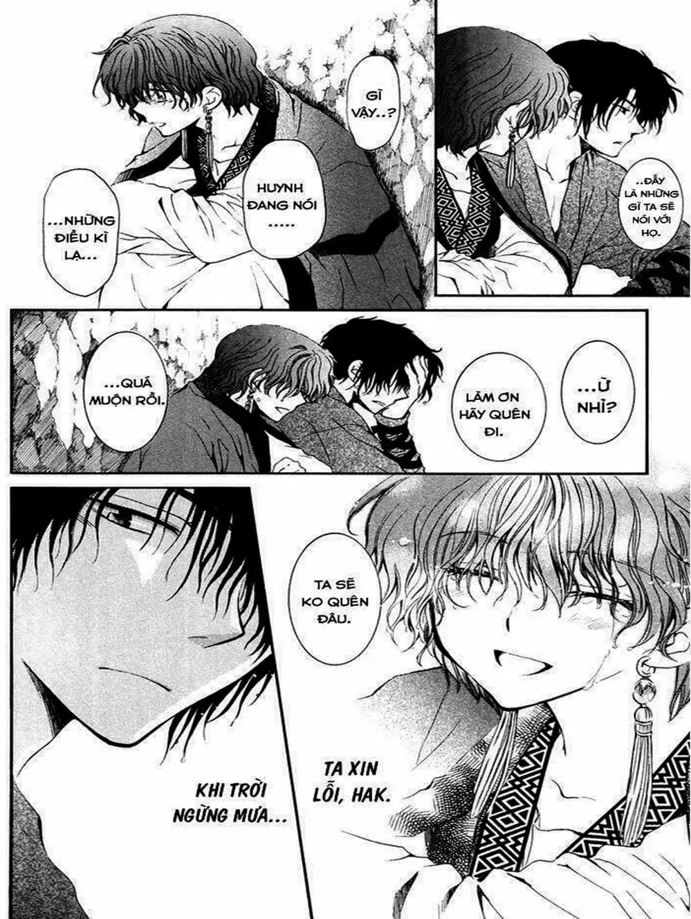 Truyện Tranh Đóa Hoa Bùng Cháy - Yona Of The Dawn trang 7