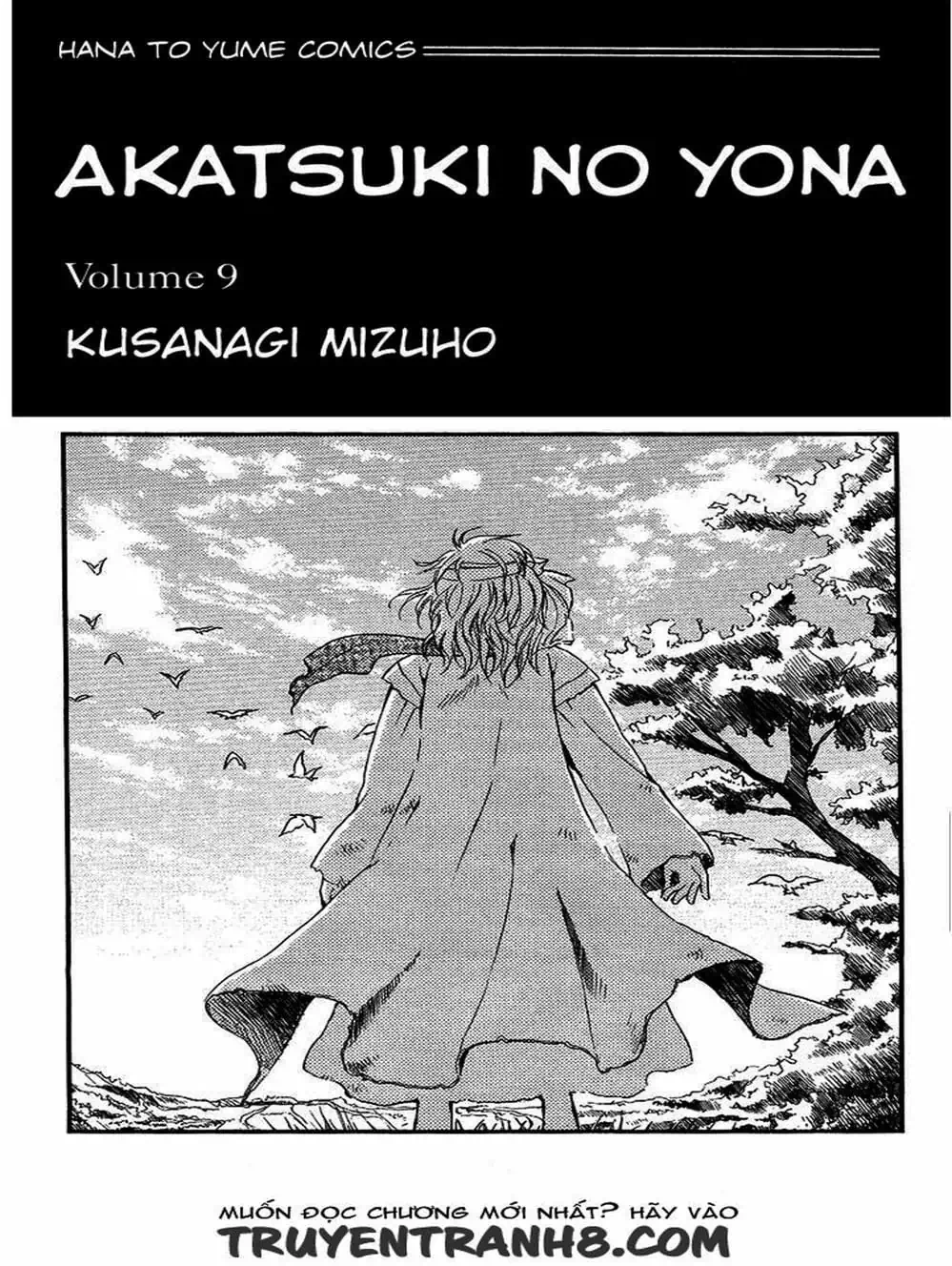 Truyện Tranh Đóa Hoa Bùng Cháy - Yona Of The Dawn trang 7