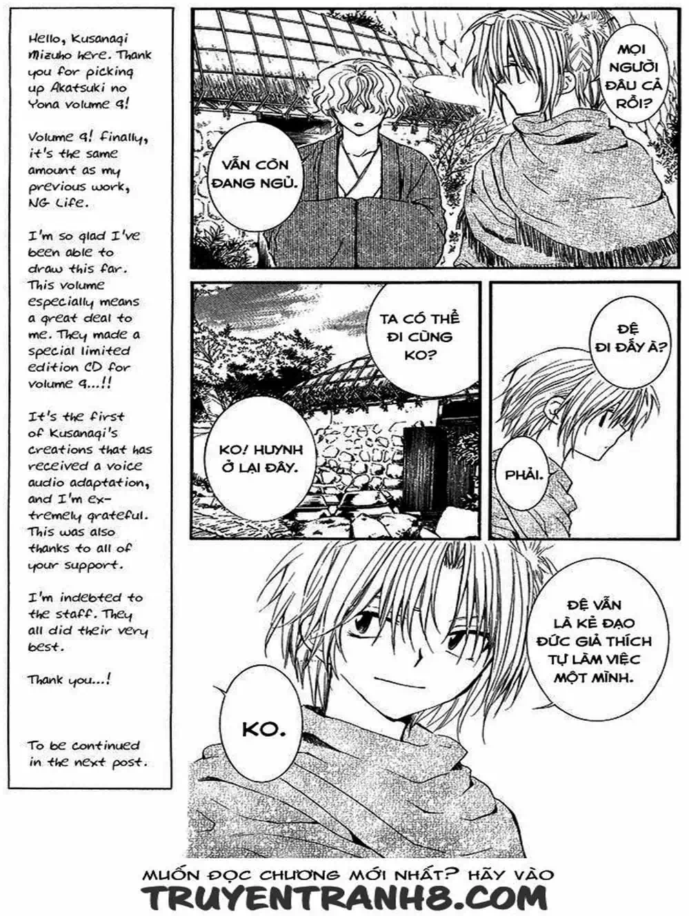 Truyện Tranh Đóa Hoa Bùng Cháy - Yona Of The Dawn trang 7