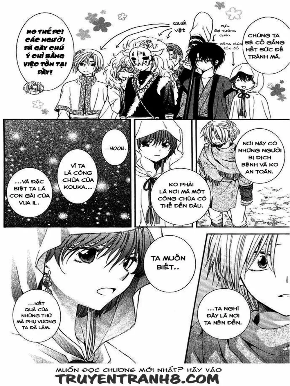 Truyện Tranh Đóa Hoa Bùng Cháy - Yona Of The Dawn trang 7