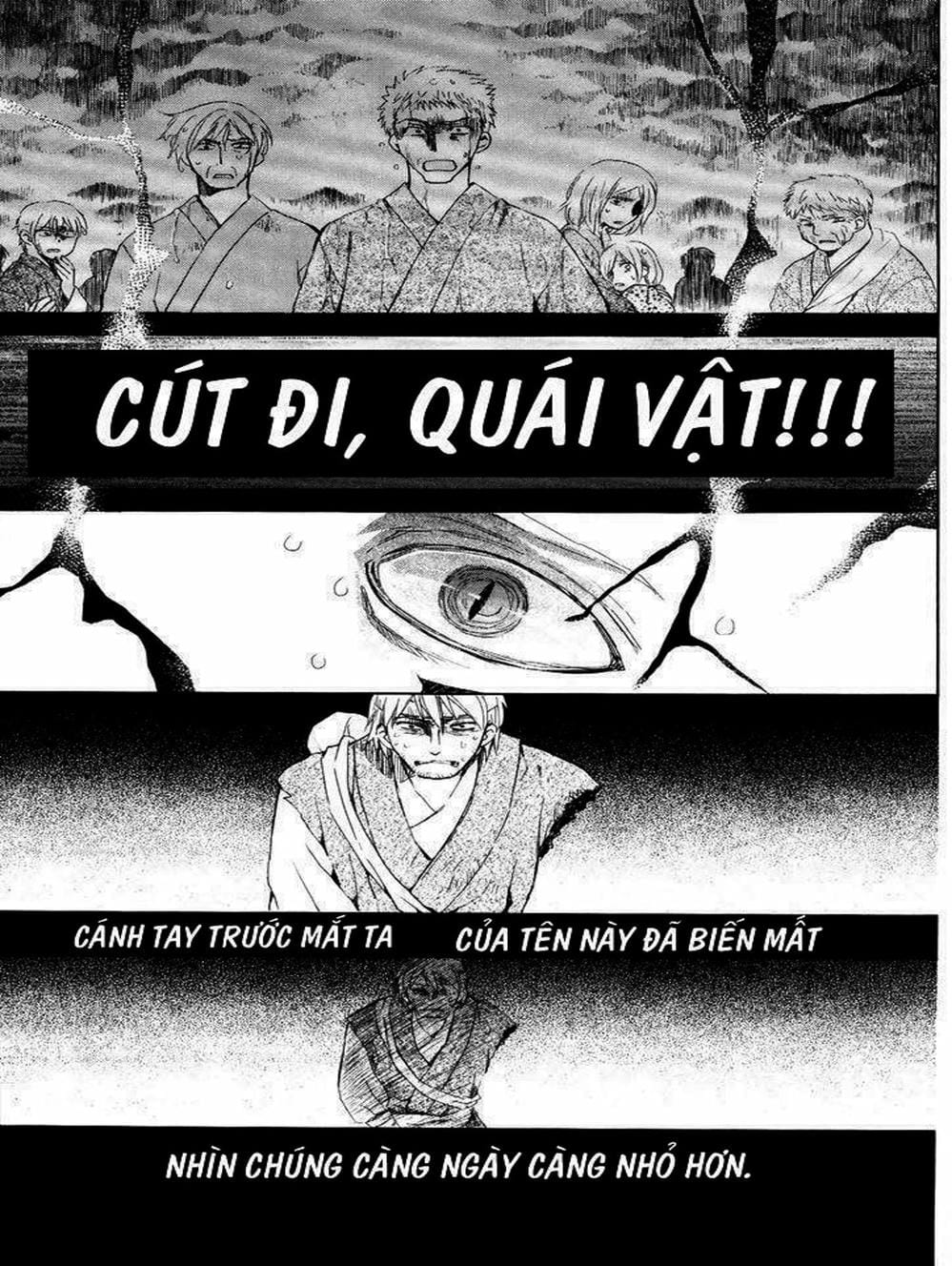 Truyện Tranh Đóa Hoa Bùng Cháy - Yona Of The Dawn trang 7