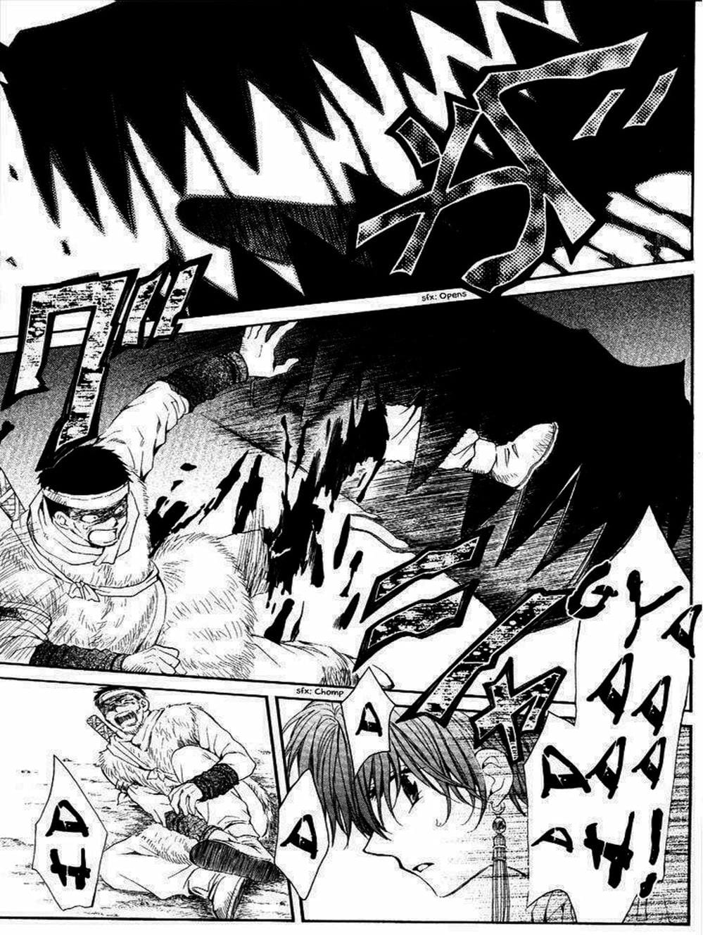 Truyện Tranh Đóa Hoa Bùng Cháy - Yona Of The Dawn trang 7