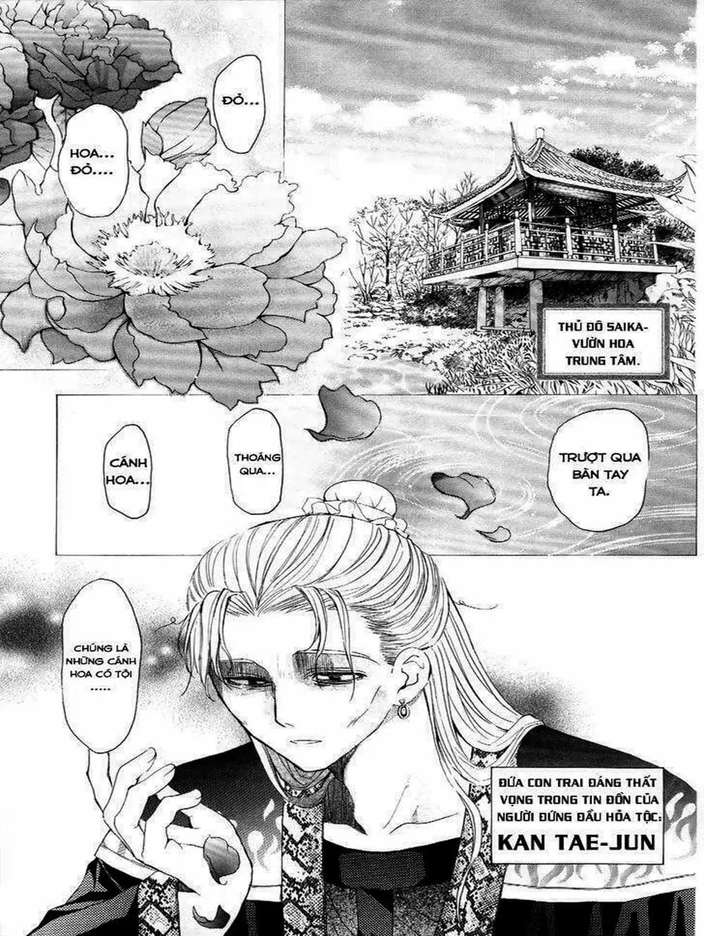 Truyện Tranh Đóa Hoa Bùng Cháy - Yona Of The Dawn trang 7