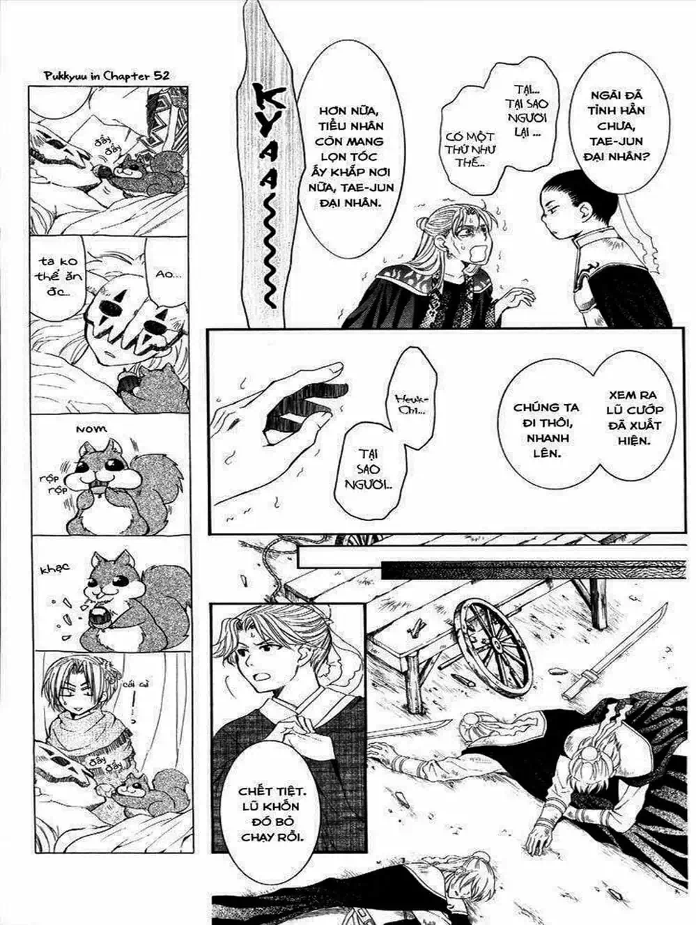 Truyện Tranh Đóa Hoa Bùng Cháy - Yona Of The Dawn trang 7