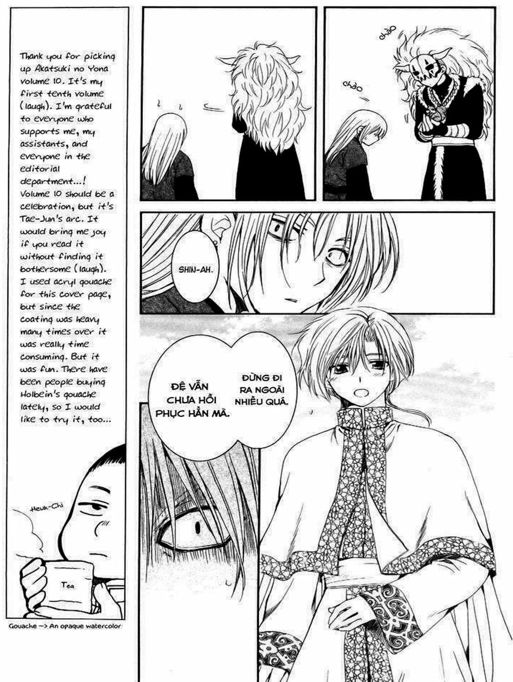 Truyện Tranh Đóa Hoa Bùng Cháy - Yona Of The Dawn trang 7