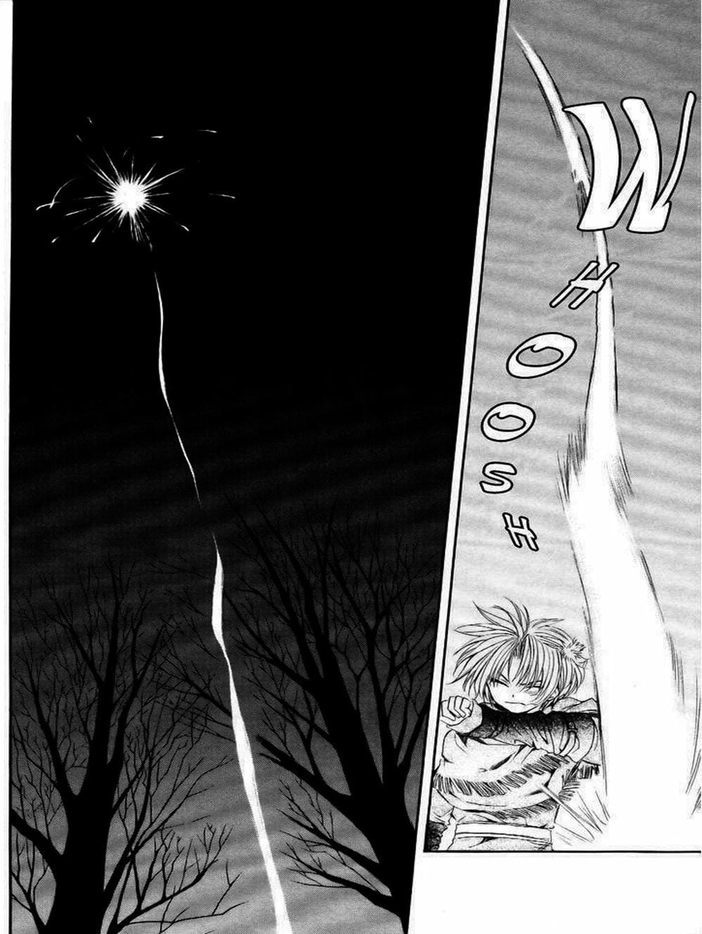 Truyện Tranh Đóa Hoa Bùng Cháy - Yona Of The Dawn trang 7