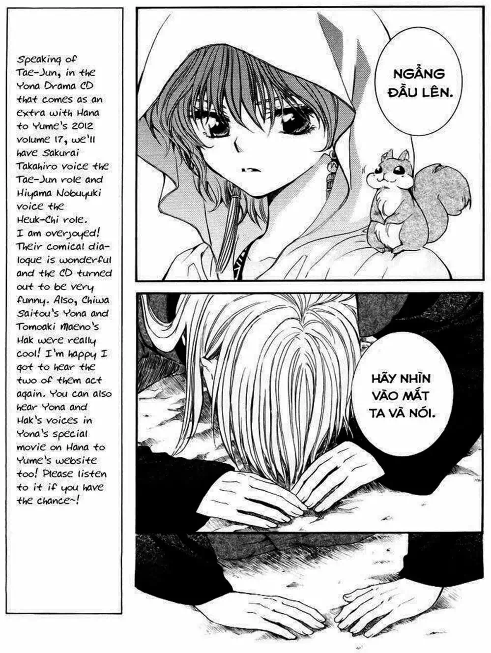 Truyện Tranh Đóa Hoa Bùng Cháy - Yona Of The Dawn trang 7