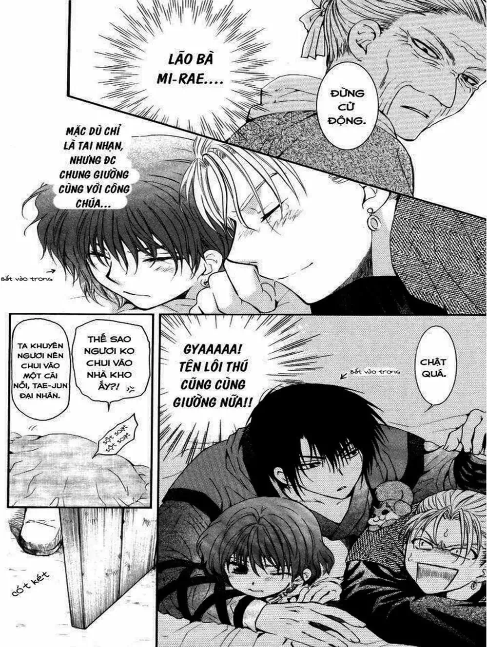 Truyện Tranh Đóa Hoa Bùng Cháy - Yona Of The Dawn trang 7