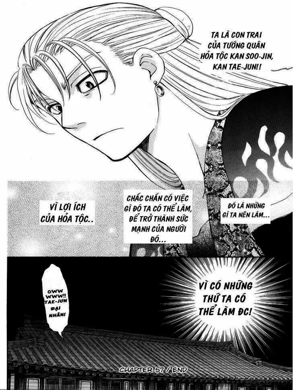 Truyện Tranh Đóa Hoa Bùng Cháy - Yona Of The Dawn trang 7