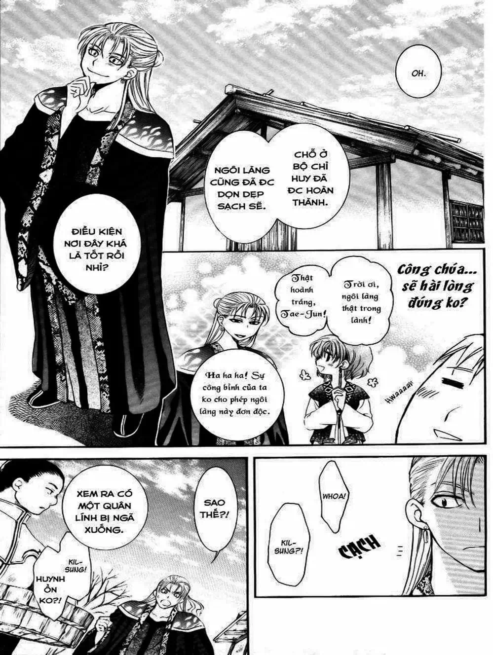 Truyện Tranh Đóa Hoa Bùng Cháy - Yona Of The Dawn trang 7