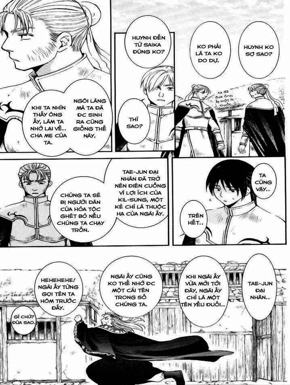 Truyện Tranh Đóa Hoa Bùng Cháy - Yona Of The Dawn trang 7