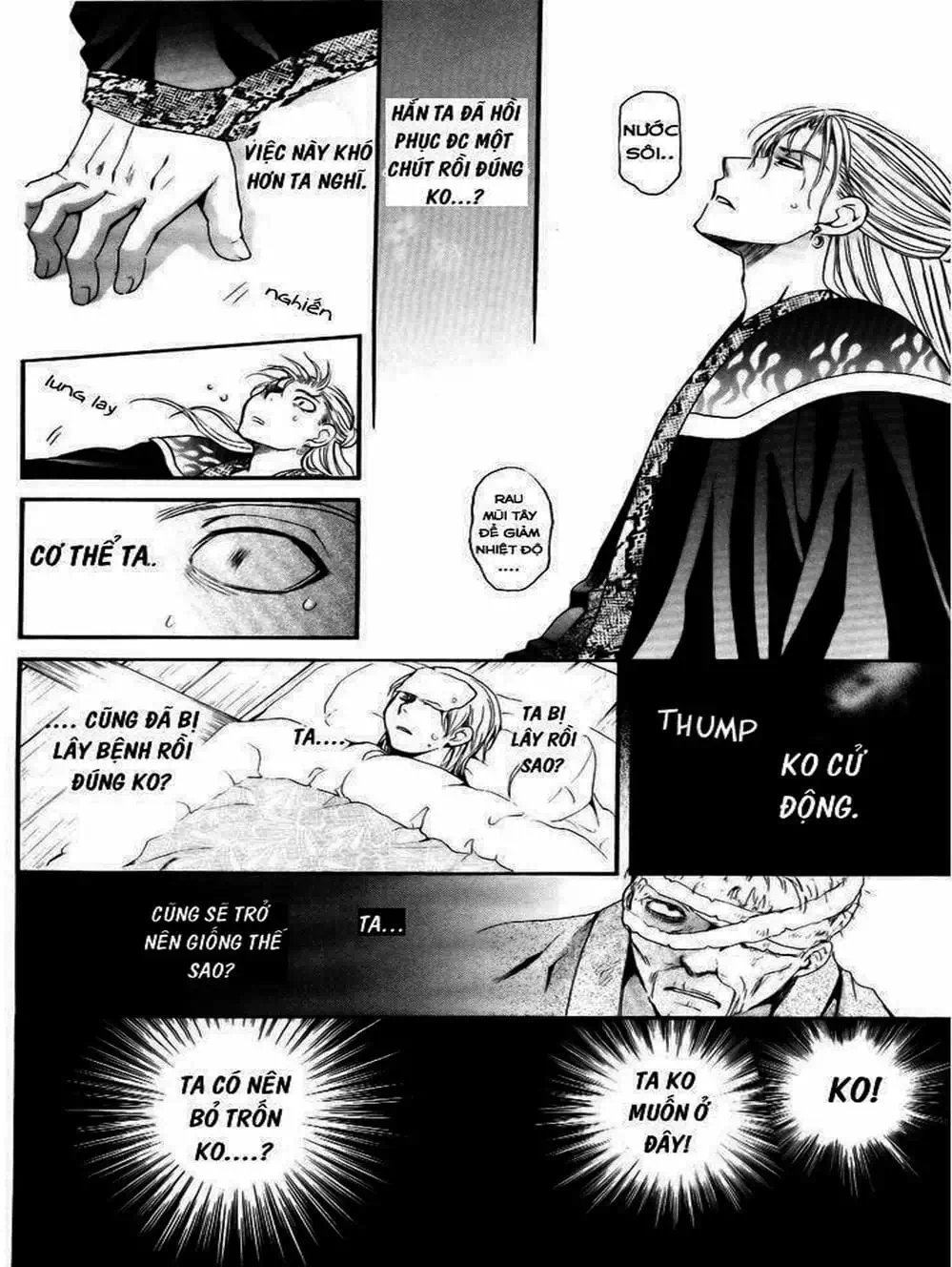 Truyện Tranh Đóa Hoa Bùng Cháy - Yona Of The Dawn trang 7