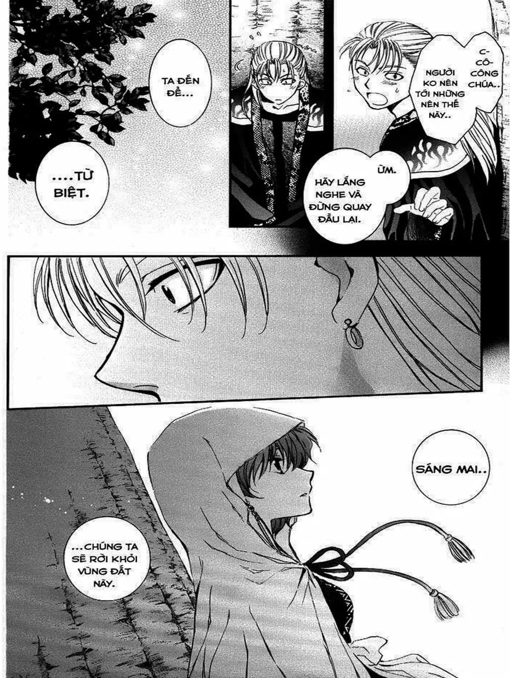 Truyện Tranh Đóa Hoa Bùng Cháy - Yona Of The Dawn trang 7