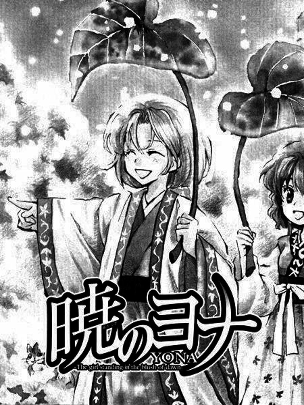 Truyện Tranh Đóa Hoa Bùng Cháy - Yona Of The Dawn trang 7