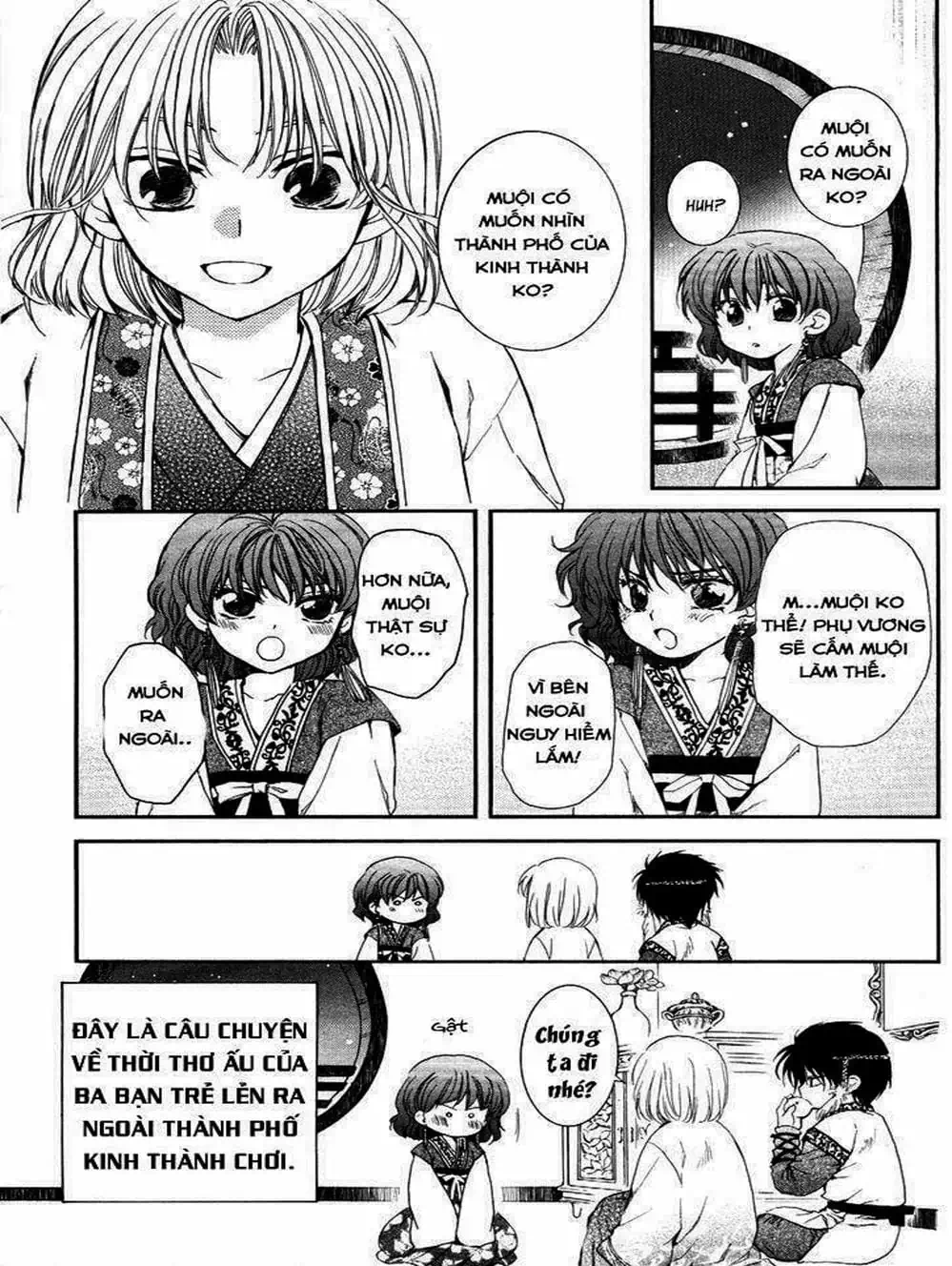 Truyện Tranh Đóa Hoa Bùng Cháy - Yona Of The Dawn trang 7