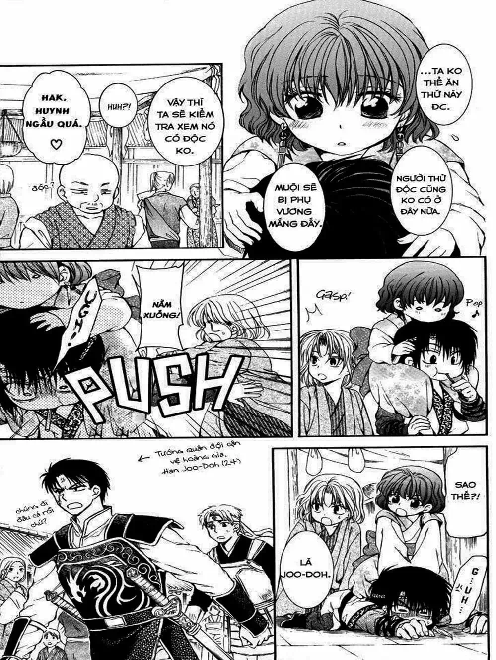 Truyện Tranh Đóa Hoa Bùng Cháy - Yona Of The Dawn trang 7