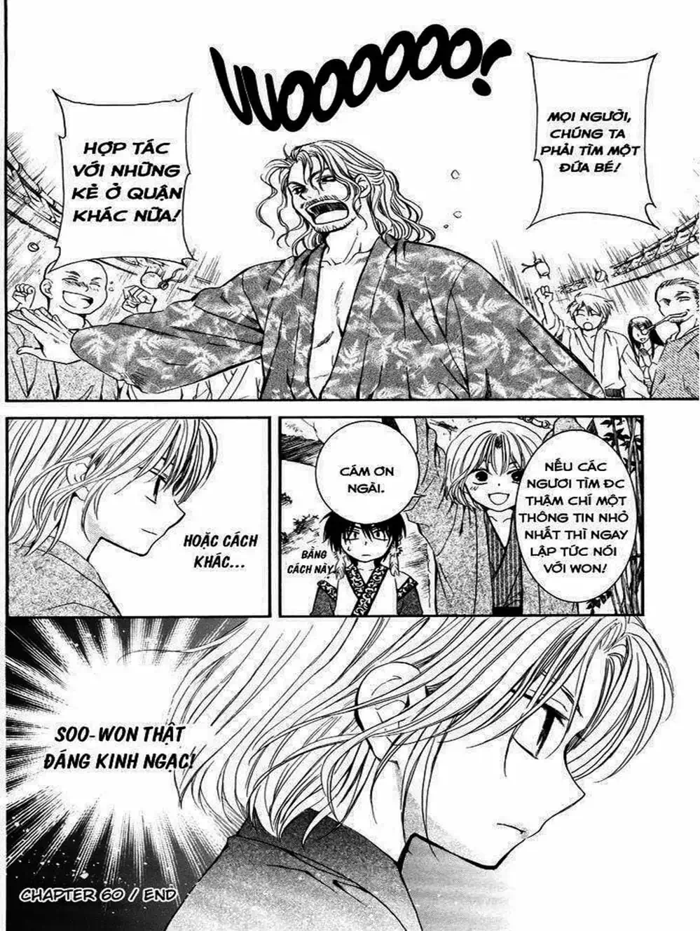 Truyện Tranh Đóa Hoa Bùng Cháy - Yona Of The Dawn trang 7