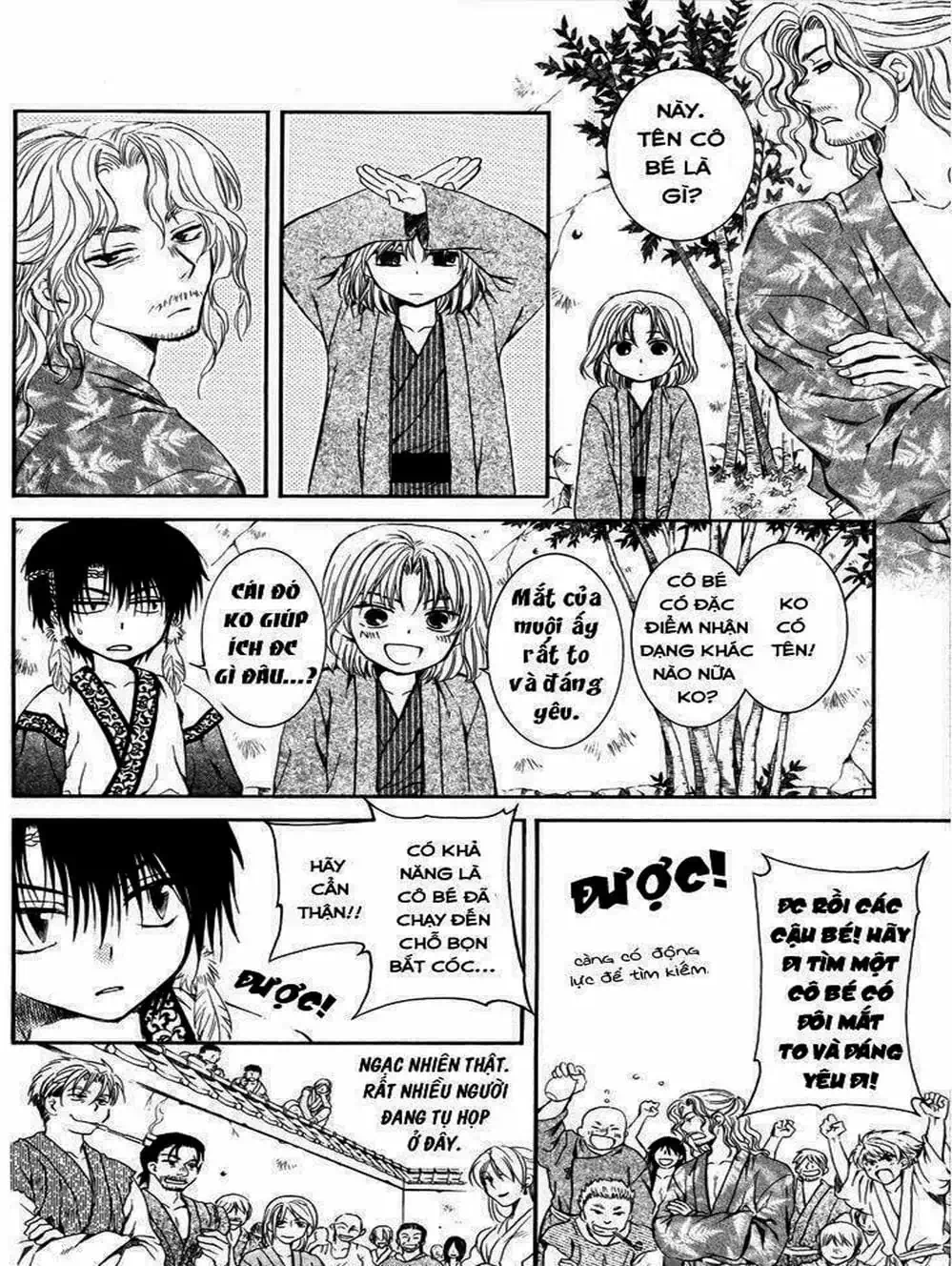 Truyện Tranh Đóa Hoa Bùng Cháy - Yona Of The Dawn trang 7